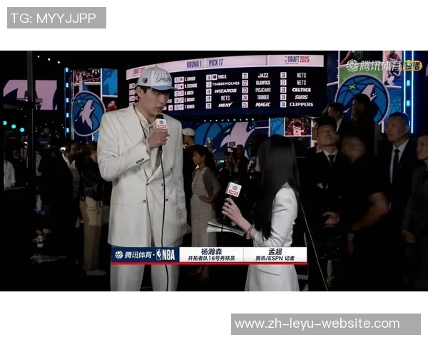 杨瀚森在NBA模拟选秀中排名上升至第53位有望被爵士队选中