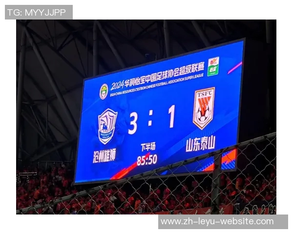 中超激战山东鲁能迎战重庆当代全力争胜展现球队实力与斗志 中超激战山东鲁能迎战重庆当代全力争胜展现球队实力与斗志